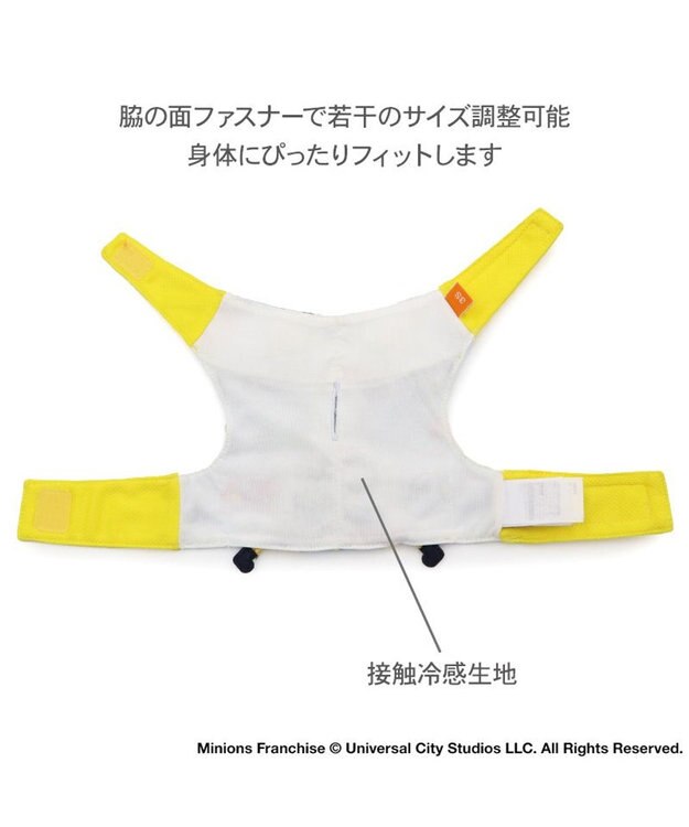 PET PARADISE ミニオン クールベスト 《アイス柄》 中型犬 ライトブルー