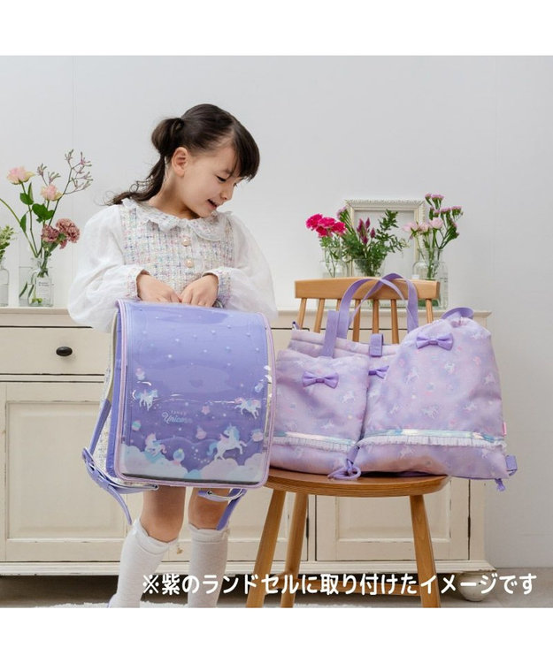 Mother garden マザーガーデン ユニコーン ランドセルカバー A4 《 ファンシー柄》 ファンシー柄