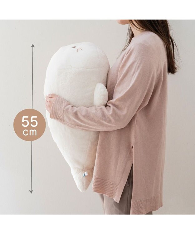 Mother garden しろたん クリーミー 抱き枕 55cm アイボリー