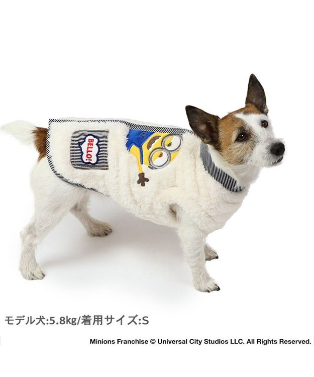 PET PARADISE ミニオン ボブ ジップ ボアベスト 小型犬 ホワイト