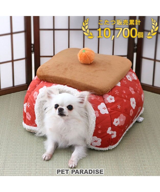 PET PARADISE ペットパラダイス キルトこたつハウス 40cm 赤