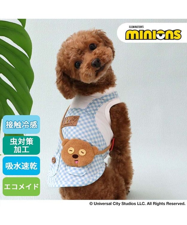 PET PARADISE ミニオン ティム エコメイド ポシェット風 タンクトップ 小型犬 ホワイト×ブルー