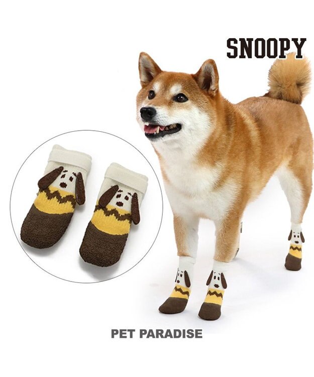 PET PARADISE スヌーピー フィットシューズ【ＳＭ】 黄