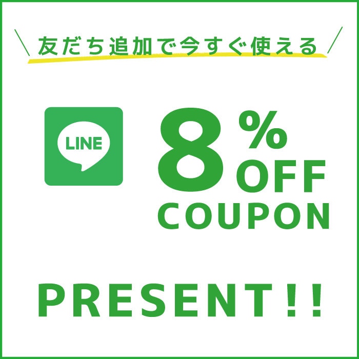 Mother garden 2025.07.11 KIDS&OTHERS ニュース | 【通販】雑貨