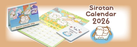 【6時間限定】 タイムセール 10％OFF | 【通販】雑貨とペット用品の通販サイト | マザーガーデン＆ペットパラダイス