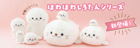 Gurateful day 10％OFF | 【通販】雑貨とペット用品の通販サイト | マザーガーデン＆ペットパラダイス