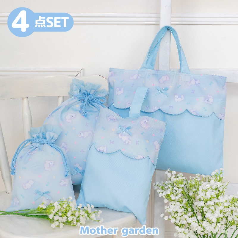 迷わない、探さない、失敗しない。