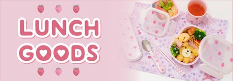 Special day 10％OFF | 【通販】雑貨とペット用品の通販サイト | マザーガーデン＆ペットパラダイス