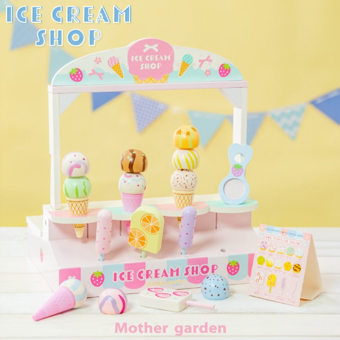 Mother garden 2026.05.31 KIDS&OTHERS ニュース | 【通販】雑貨と