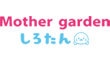 Mother garden