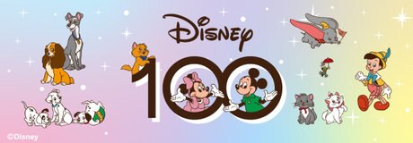 ディズニー100周年 | 【通販】雑貨とペット用品の通販サイト