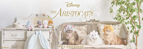 おしゃれキャット Disney ❛❛ MARIE ❜❜ 2025 SPRING SUMMER 猫用商品 2/14 発売 | 【通販】雑貨とペット用品の通販サイト | マザーガーデン＆ペットパラダイス