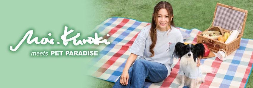 Mai Kuraki meets PET PARADISE KIDS&OTHERS Tシャツ | 【通販