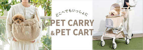 10月23日～☆ステップアップ割引キャンペーン 最大4,000円OFF☆ | 【通販】雑貨とペット用品の通販サイト | マザーガーデン＆ペットパラダイス