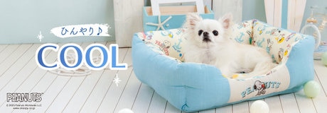 おまとめでお買い得 ＼ 3点以上で10％OFF 2点で5％OFF ／ | 【通販】雑貨とペット用品の通販サイト | マザーガーデン＆ペットパラダイス