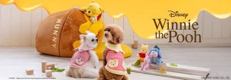 【数量限定】ディズニー くまのプーさんノベルティプレゼント🍯 | 【通販】雑貨とペット用品の通販サイト | マザーガーデン＆ペットパラダイス