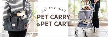 Thanks day 10%OFF | 【通販】雑貨とペット用品の通販サイト | マザーガーデン＆ペットパラダイス