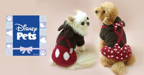 ミスバニー＆とんすけ 新登場 | 【通販】雑貨とペット用品の通販サイト | マザーガーデン＆ペットパラダイス