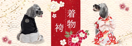 おまとめでお買い得 ＼ 3点以上で10％OFF 2点で5％OFF ／ | 【通販】雑貨とペット用品の通販サイト | マザーガーデン＆ペットパラダイス