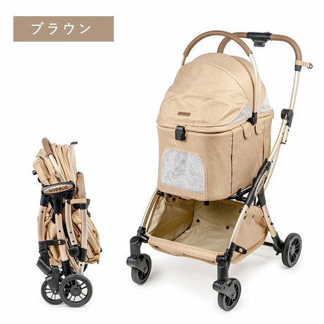 コットを外さず、すっと畳めるsmooca ネオ 3way新登場 | 【通販】雑貨