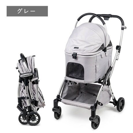 コットを外さず、すっと畳めるsmooca ネオ 3way新登場 | 【通販】雑貨